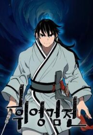 cover_9920