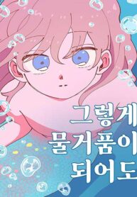 cover_21626