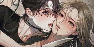 녹슨 사변형