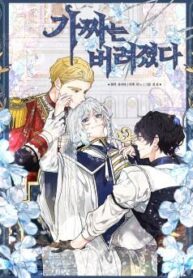 cover_21770