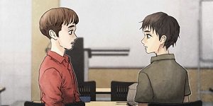 데빌 캐피탈