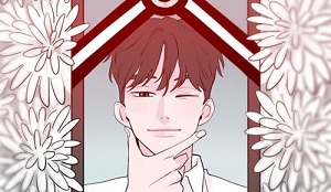 연애복붙