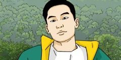 농부 이삼탁