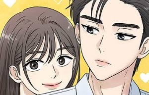 첫눈에 반한 건 아니지만