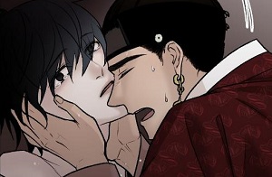 환(宦)