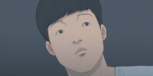 연애의 기록