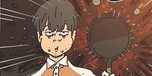 프라이팬: 툴 마스터
