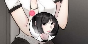 반에 꼭 있는 애