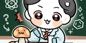 과학고 생존일지