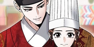 연산군의 셰프로 살아남기
