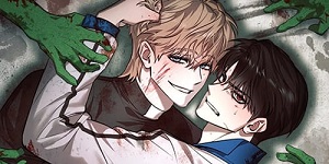 너와의 최후만을