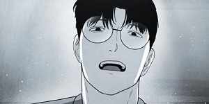 독방의 글쓴이