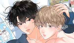 형의 오메가