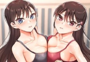 도플갱어 여사친