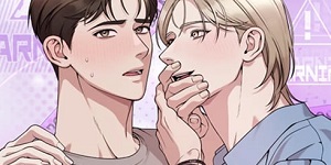 작전명! 친구탈출