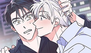 원 모어 나이트