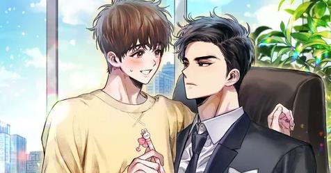 그와 헤어지는 방법 [19세 완전판]