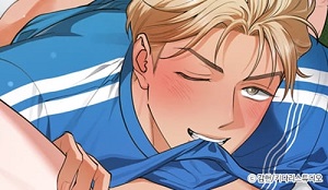 [둘보다는 셋 단편선] 골인, 홀인!