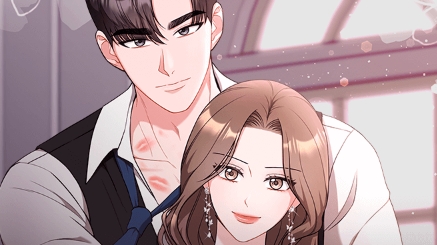 네 입술에 물들어 [19세 완전판]