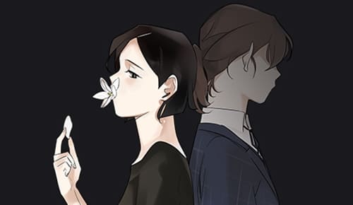 나의 침묵에