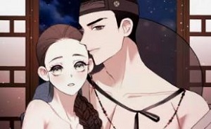 과부전