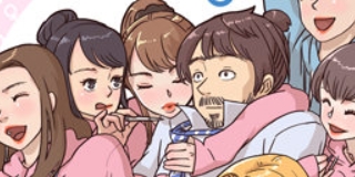 그놈의 여대