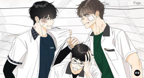 농담이 진담된다