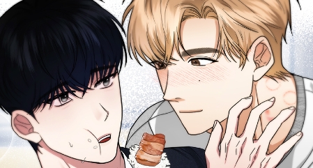 이거 주거침입이에요!