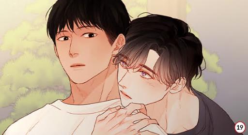 홈(HOME)