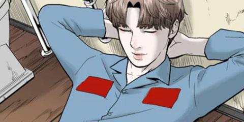 26번째 살인