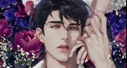 후회의 산미