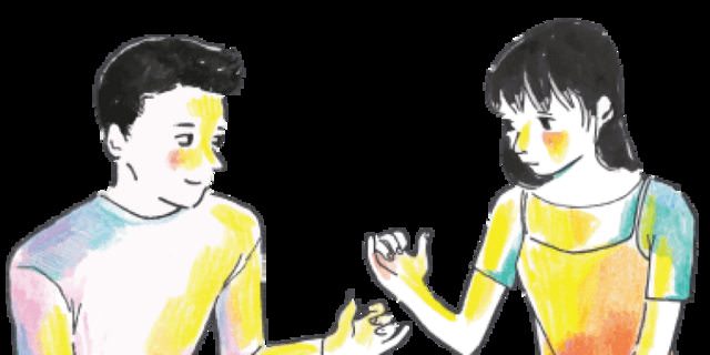 이토록 보통의