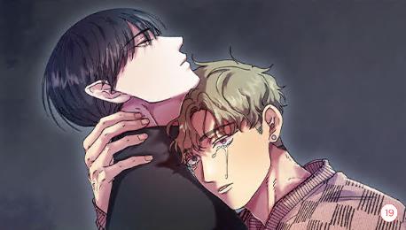 봄이 오는 소리