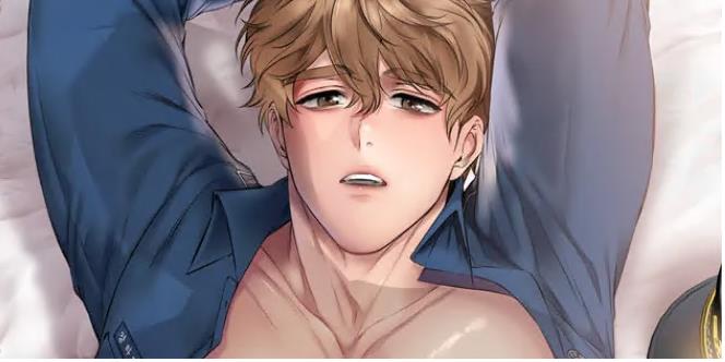 제복이 거칠어