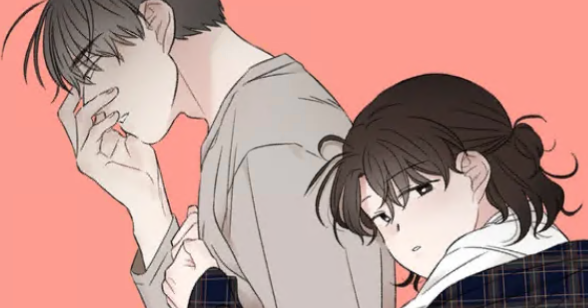 나우이