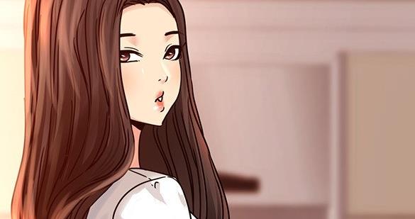 케미스트리