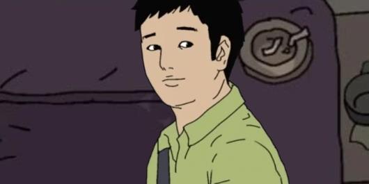 인기 있는 남자