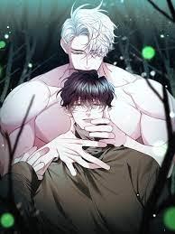 범 내려온다