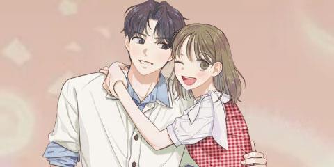너를 만지면