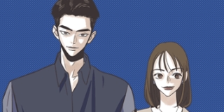 N번째 연애