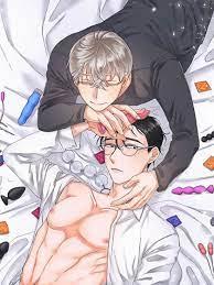 에로 레볼루션