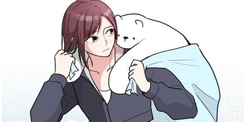 거래하실래요?