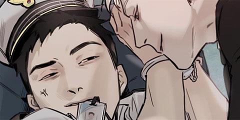 Guilty Pleasure (길티 플레져)