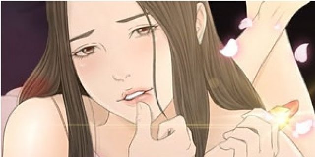 먹잇감