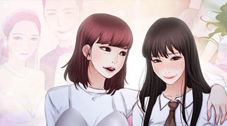 유부남의 사랑