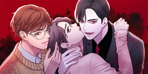 박쥐와 식사