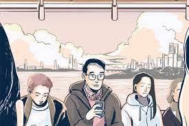 연애소설 읽는 교수