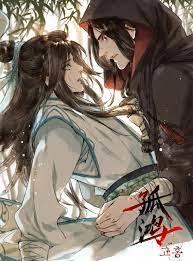 고홍[BL]