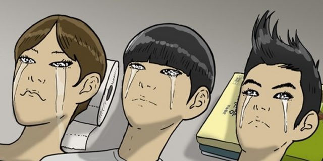 복학왕