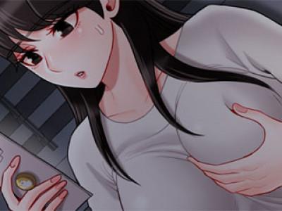 육체의 교실